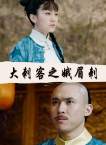 勾引外卖员
