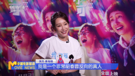 勾引外卖员